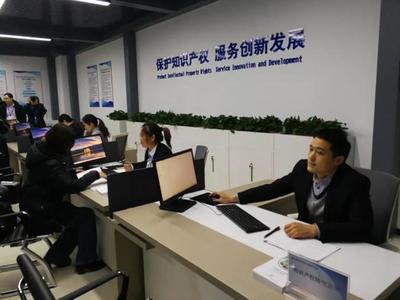 七大功能一站式服務(wù)——中國(河北)自由貿(mào)易試驗(yàn)區(qū)正定片區(qū)知識產(chǎn)權(quán)服務(wù)機(jī)構(gòu)揭牌成立，強(qiáng)化貿(mào)易咨詢服務(wù)