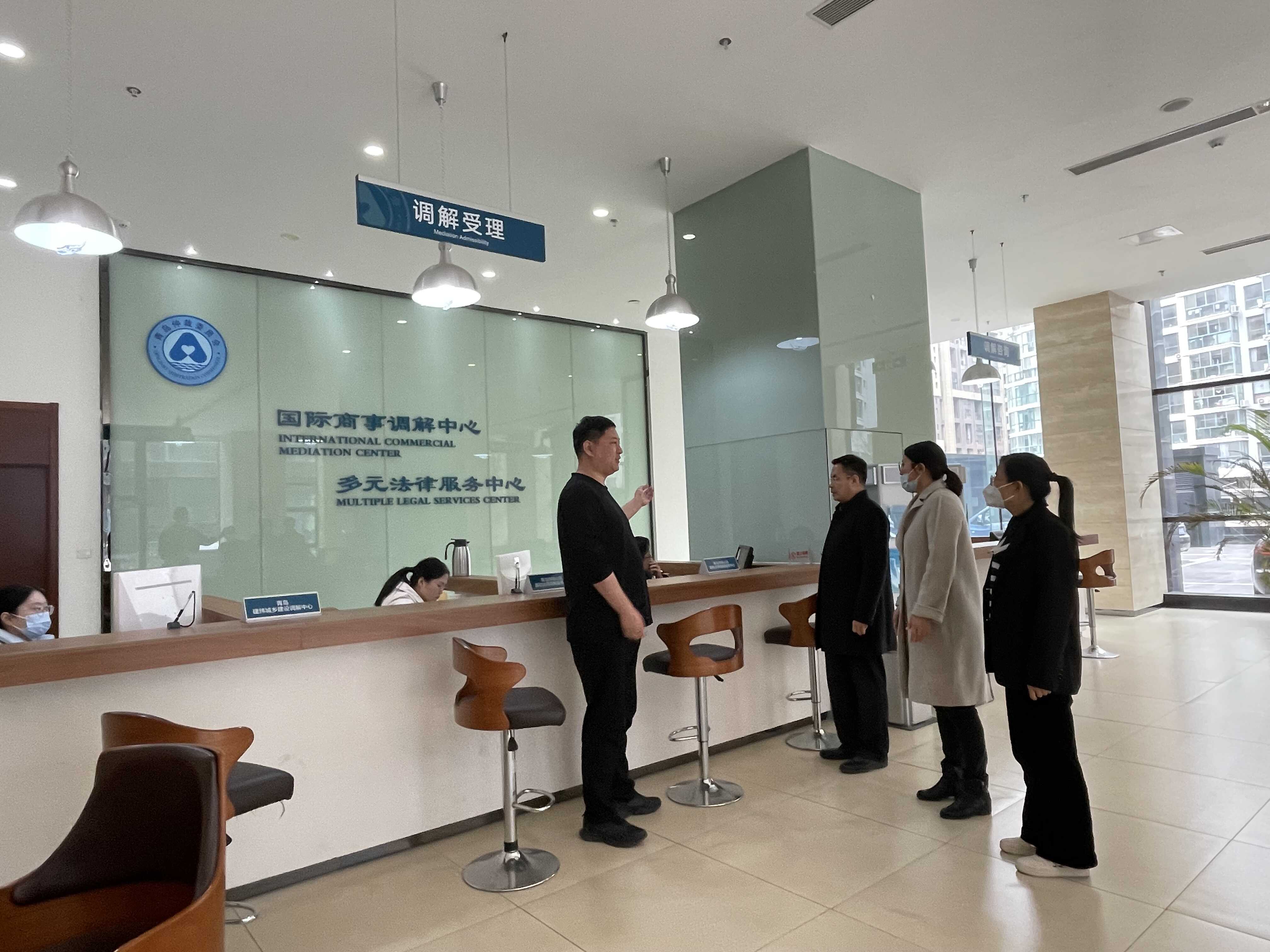 青島審計(jì) 聚焦貿(mào)易咨詢(xún)服務(wù)，為優(yōu)化營(yíng)商環(huán)境貢獻(xiàn)專(zhuān)業(yè)力量